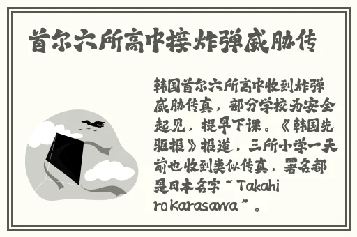 蘑菇成品人与精品人哪个贵